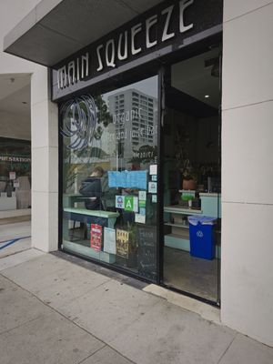 Main Squeeze by null