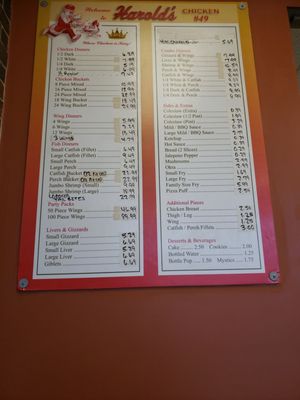 Menu photo 3 Harold's Chicken Shack Matteson, IL Menu photo 3 Harold's Chicken Shack Matteson, IL