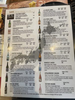 Menu photo 8 BESHOCK Ramen - Carlsbad Carlsbad, CA