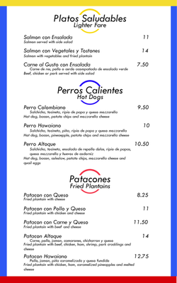 Menu photo 4 Altoque Colombian food Dover, NJ