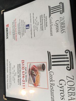 Menu photo 3 Zorbas Greek Restaurant Cincinnati, OH Menu photo 3 Zorbas Greek Restaurant Cincinnati, OH