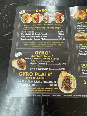 Menu photo 5 Philly Steak Gyro Express Las Vegas, NV Menu photo 5 Philly Steak Gyro Express Las Vegas, NV