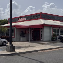 Kahului Ale House - Restaurant Front