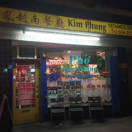 Front of restaurant~ Front of restaurant~