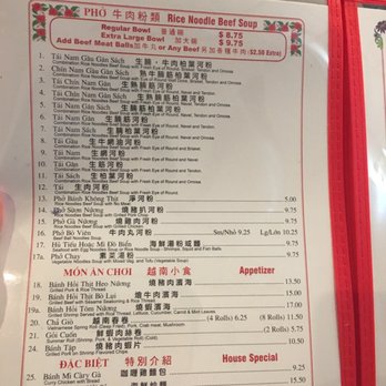 Pho Bang - Vietnamese Near Me - New York, New York Pho Bang - Vietnamese Near Me - New York, New York