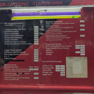 Menu photo 1 Mexican Fiesta New York, NY