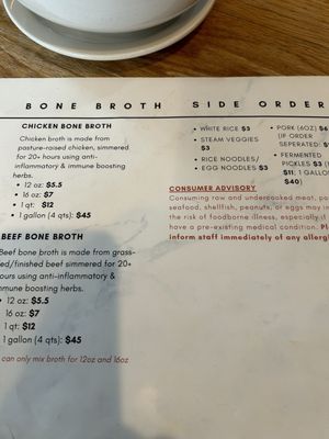 Menu photo 4 Trubroth Travelers Rest, SC