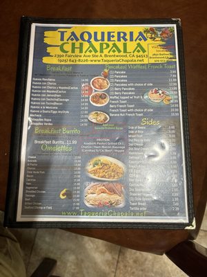 Menu photo 3 Taqueria Chapala Brentwood, CA Menu photo 3 Taqueria Chapala Brentwood, CA