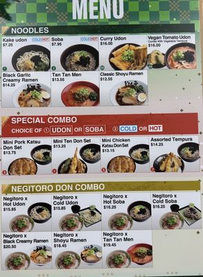 Menu photo 2 Matsui Plano, TX