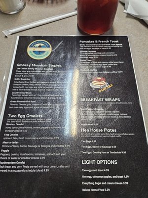 Menu photo 5 Smoky Mountain Diner Hot Springs, NC Menu photo 5 Smoky Mountain Diner Hot Springs, NC