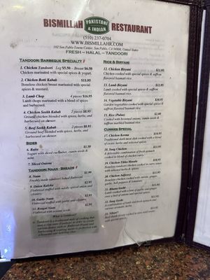 Menu photo 8 Bismillah Restaurant San Pablo, CA