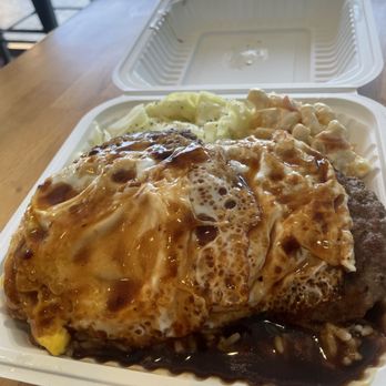 Aloha Hawaiian BBQ Express - Loco Moco - Hawaiian Near Me - Houston, Texas Aloha Hawaiian BBQ Express - Loco Moco - Hawaiian Near Me - Houston, Texas