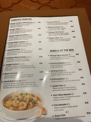 Menu photo 1 5th Element Indian Cuisine Palm Coast, FL