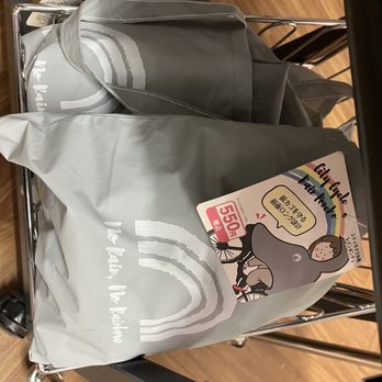 Daiso - 220 E 57th St New York NY 10022 United States - Discount Store Near Me - New York, New York Daiso - 220 E 57th St New York NY 10022 United States - Discount Store Near Me - New York, New York