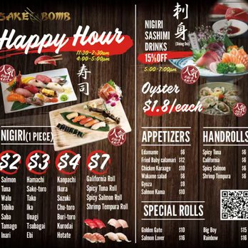 Sake Bomb - Happy Hour - Japanese Near Me - San Francisco, California Sake Bomb - Happy Hour - Japanese Near Me - San Francisco, California