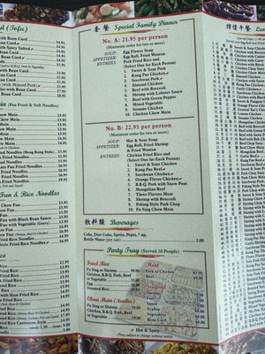 Menu photo 4 Fu Sing Torrance, CA