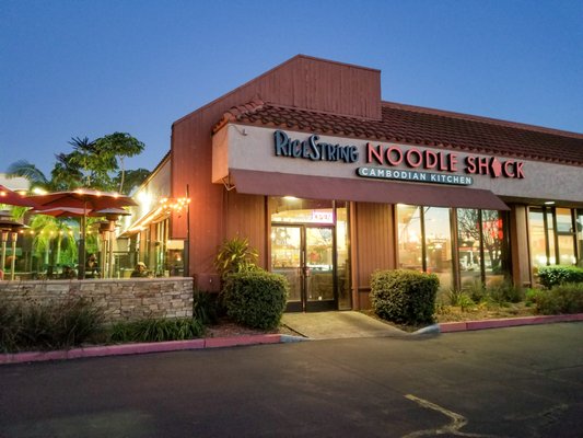 RiceString Noodle Shack by null