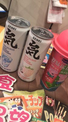 8 Ave Snack Shack by null