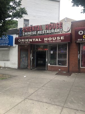 NEW ORIENTAL HOUSE CHINESE RESTAURANT - Updated July 2024 - 10 Reviews