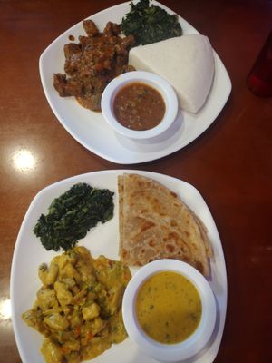 Rafiki Restaurant and Lounge by null