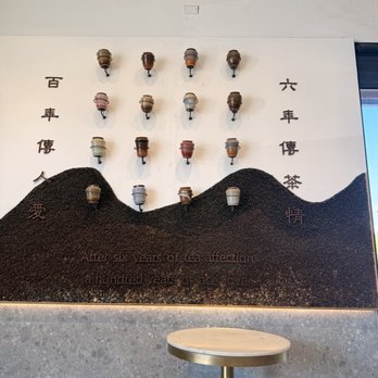 Chicha San Chen - Bubble Tea Near Me - Cupertino, California