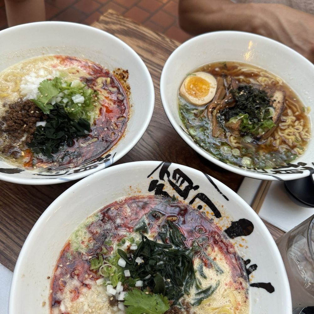 Ganko Ittetsu Ramen - Shoyu 1910 Tan Tan x2 - Ramen Near Me - Brookline, Massachusetts Ganko Ittetsu Ramen - Shoyu 1910 Tan Tan x2 - Ramen Near Me - Brookline, Massachusetts