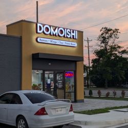 Domoishi