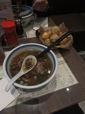 Big Trio Wonton Noodle 大三元 - Aurora by null