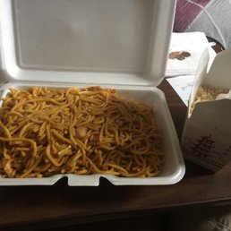 Chicken Lo Mein with rice Chicken Lo Mein with rice