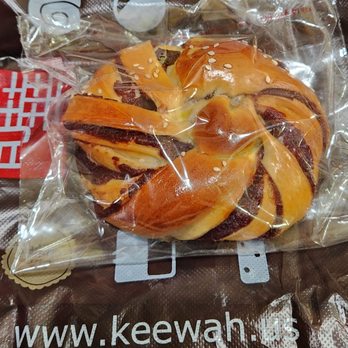 Kee Wah Bakery - Bakeries Near Me - San Gabriel, California Kee Wah Bakery - Bakeries Near Me - San Gabriel, California