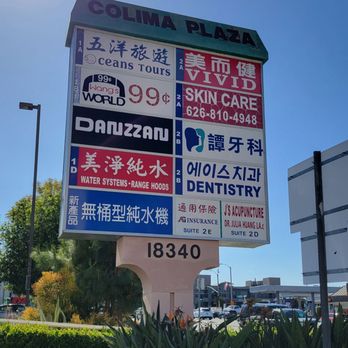 Danzzan - Cafes Near Me - Rowland Heights, California Danzzan - Cafes Near Me - Rowland Heights, California