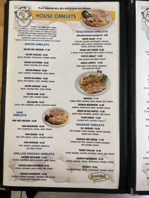 Omelet House by null