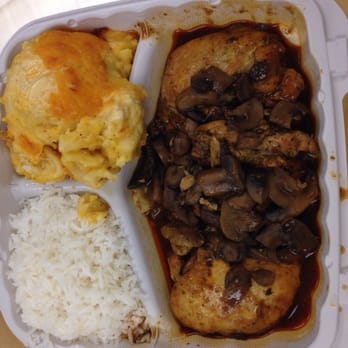 Focaccia - Chicken Marsala with rice and macaroni&cheese - Salad Near Me - South San Francisco, California