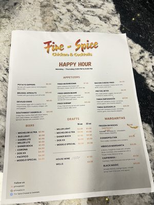 Menu photo 1 Fire-Spice Chicken & Cocktails Midlothian, TX