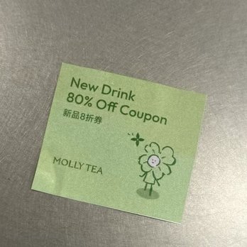 Molly Tea - Bubble Tea Near Me - Cupertino, California Molly Tea - Bubble Tea Near Me - Cupertino, California