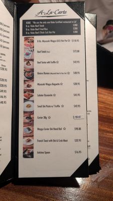 Menu photo 6 Ootoro Sushi Walnut, CA Menu photo 6 Ootoro Sushi Walnut, CA