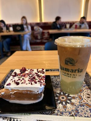 Qamaria Yemeni Coffee Co. by null