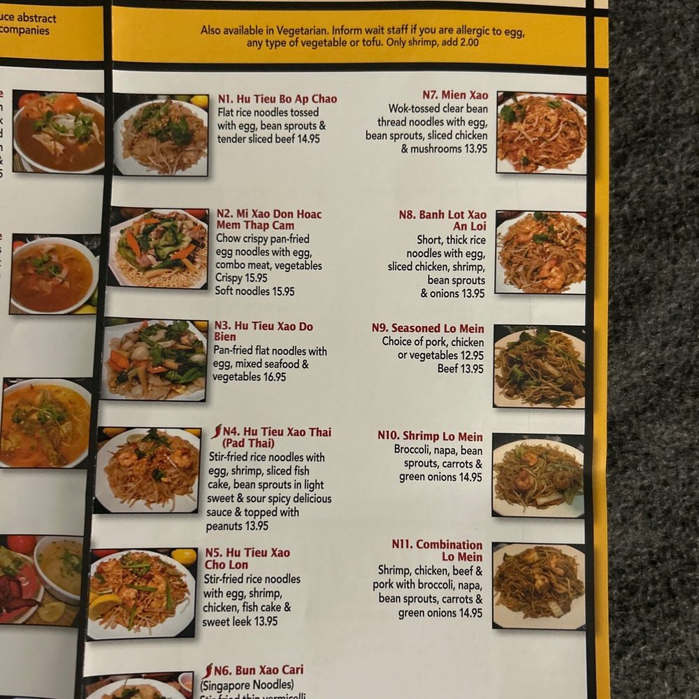 An Loi - Select noodle dishes - Vietnamese Near Me - Columbia, Maryland An Loi - Select noodle dishes - Vietnamese Near Me - Columbia, Maryland