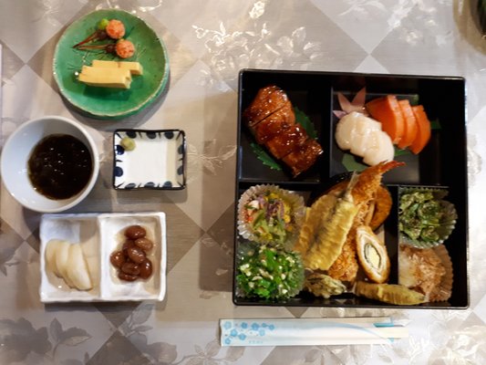 Resort Pension Yamanoue by null