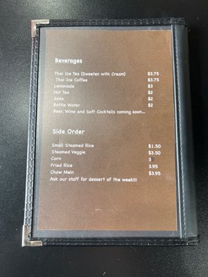 Menu photo 1 Rice & Bites Twin Falls, ID