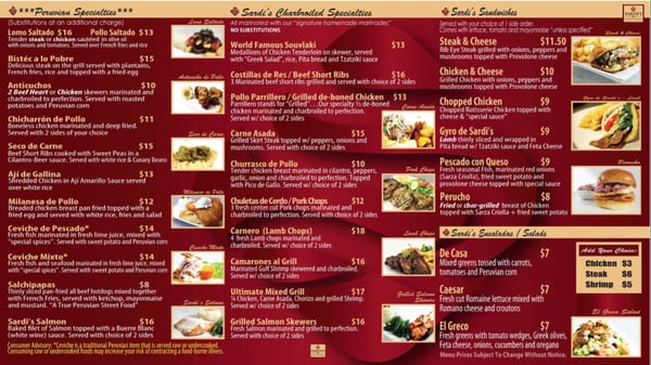 Menu photo 2 Sardi's Pollo A La Brasa Langley Park, MD