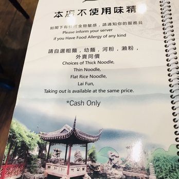Mike's Noodle House - Menu - Cantonese Near Me - Seattle, Washington