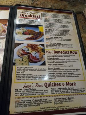 Menu photo 3 Juicy's Lake Havasu City, AZ