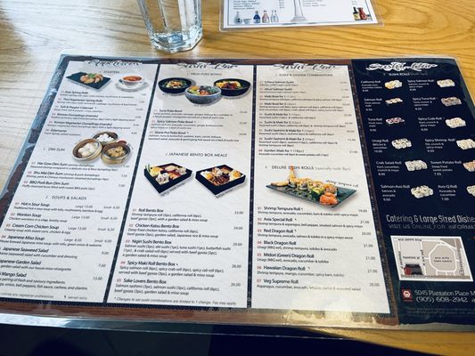 Menu photo 1 Axia Restaurant & Bar Mississauga, ON Menu photo 1 Axia Restaurant & Bar Mississauga, ON