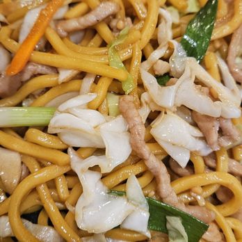 Jun Dynasty Chinese Restaurant - Pork loin mein - Szechuan Near Me - Tucson, Arizona Jun Dynasty Chinese Restaurant - Pork loin mein - Szechuan Near Me - Tucson, Arizona