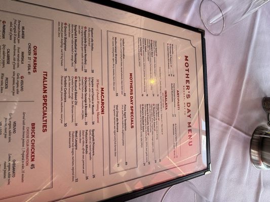 Menu photo 1 Rosebud Naperville Naperville, IL