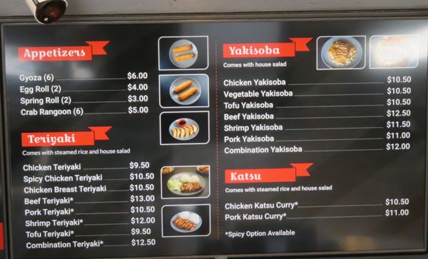 Menu photo 7 Teriyaki Tom's Cedar Park, TX Menu photo 7 Teriyaki Tom's Cedar Park, TX