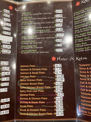 Menu photo 3 Kiku Japanese Grill Moorpark, CA Menu photo 3 Kiku Japanese Grill Moorpark, CA