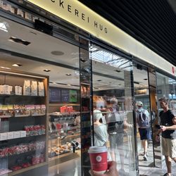 Bäckerei Hug