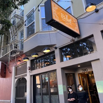 Bao - Outside - Chinese Near Me - San Francisco, California Bao - Outside - Chinese Near Me - San Francisco, California